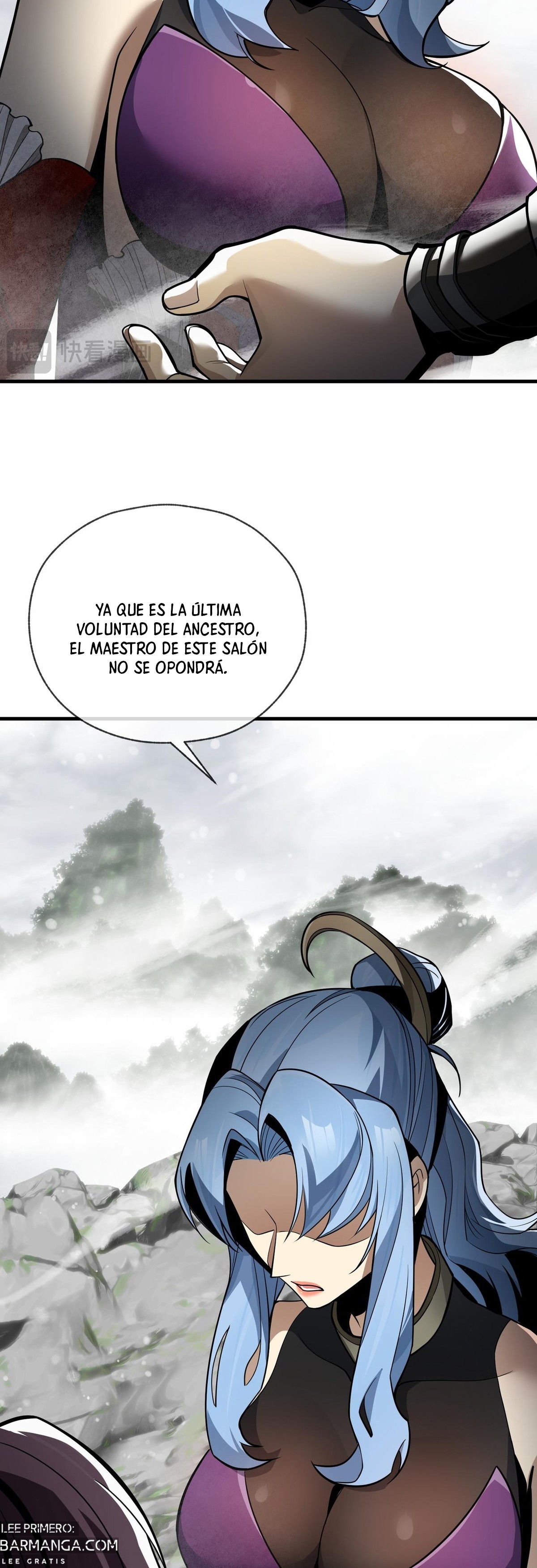 ¡Yo, el Señor Demonio, estoy siendo el objetivo de mis discípulas! Capitulo 24 página 17