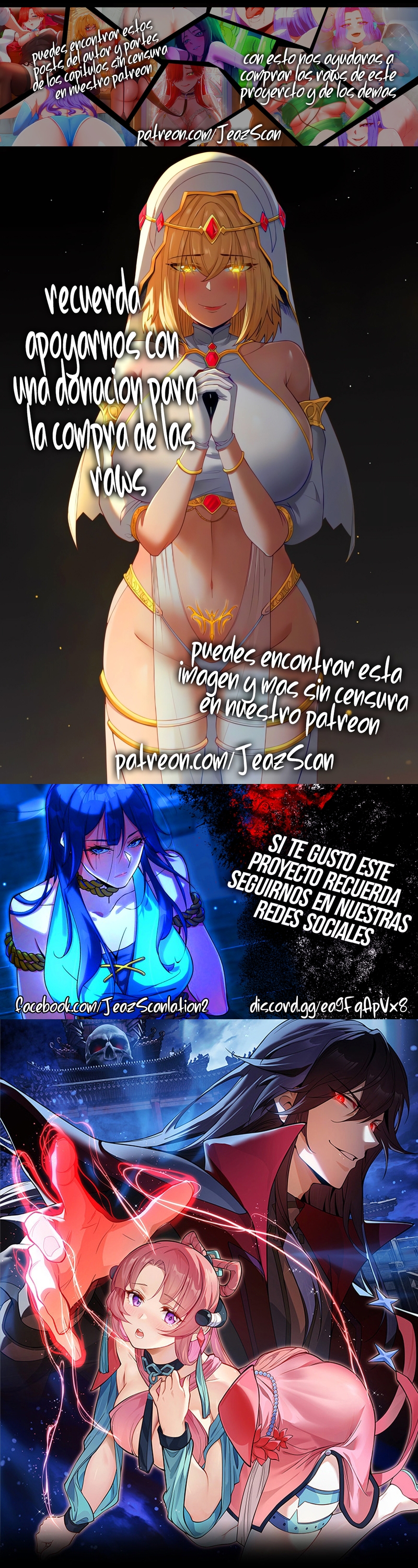 ¡Yo, el Señor Demonio, estoy siendo el objetivo de mis discípulas! Capitulo 26 página 2