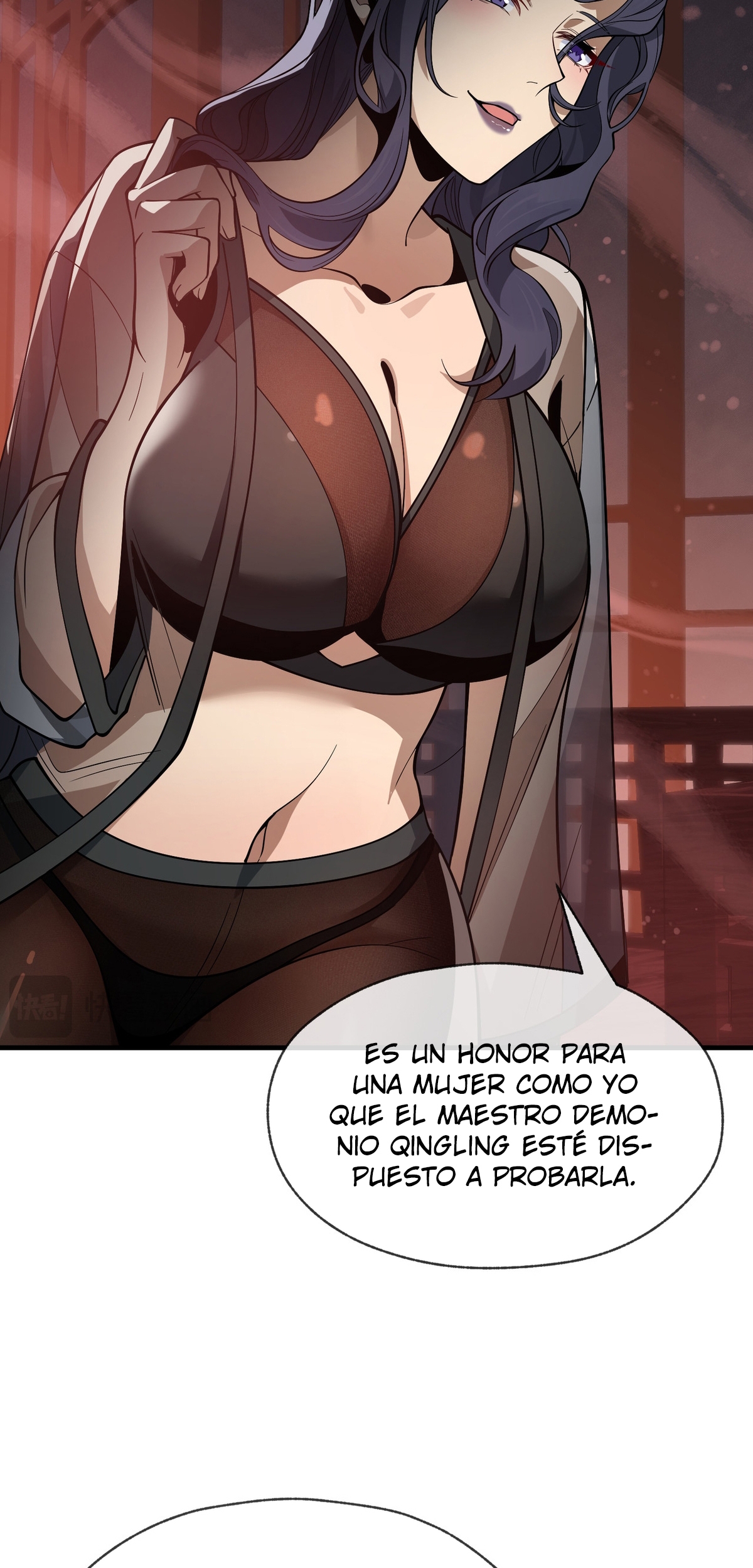 ¡Yo, el Señor Demonio, estoy siendo el objetivo de mis discípulas! Capitulo 32 página 16