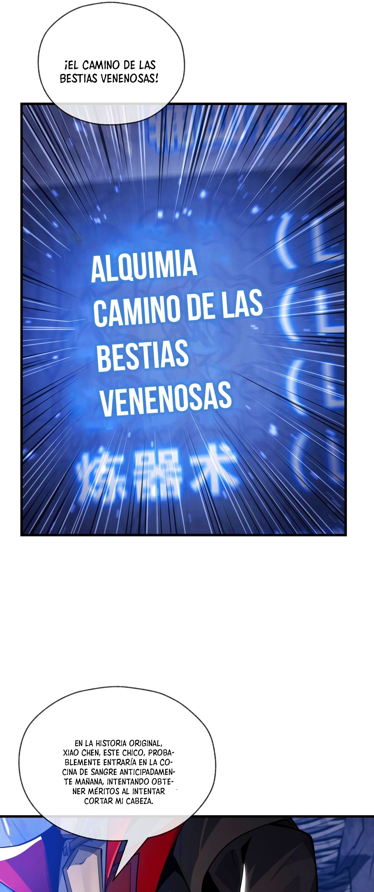 ¡Yo, el Señor Demonio, estoy siendo el objetivo de mis discípulas! Capitulo 7 página 22