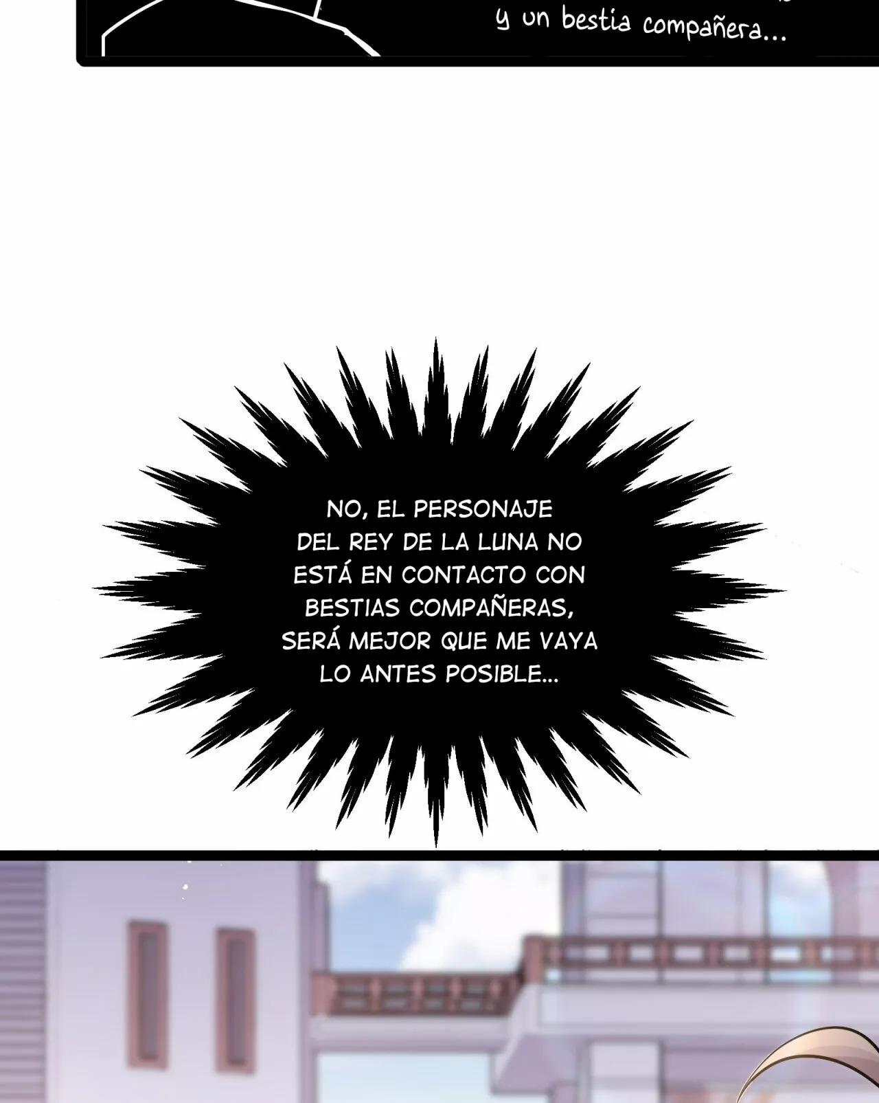 Me parezco demasiado al jefe y el mundo en realidad lo cree Capitulo 1: ¡¿El Rey de la Luna resultó ser un Novato?! página 69