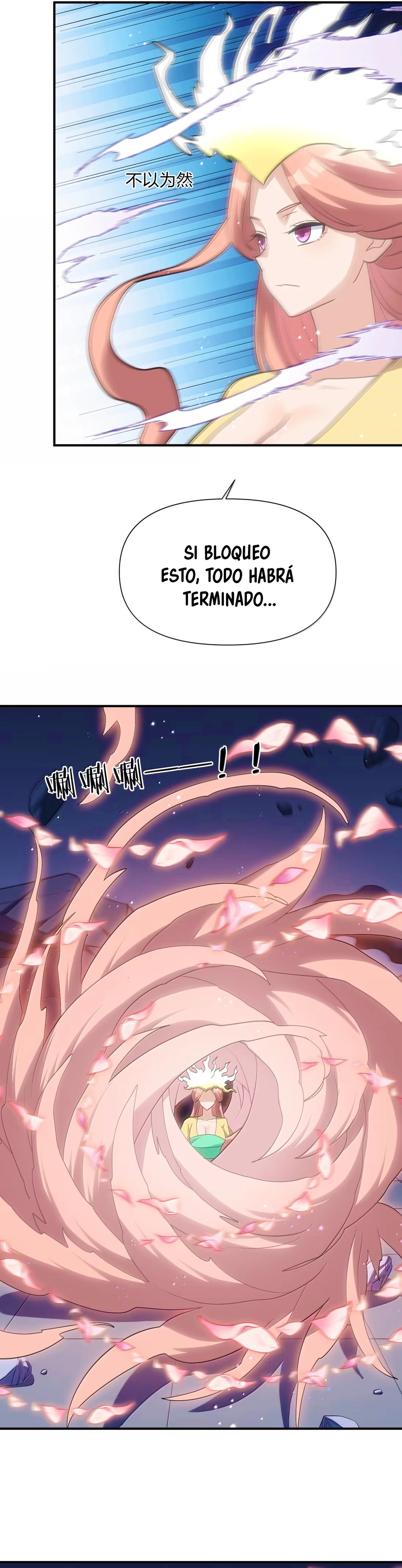 Me parezco demasiado al jefe y el mundo en realidad lo cree Capitulo 140 página 16