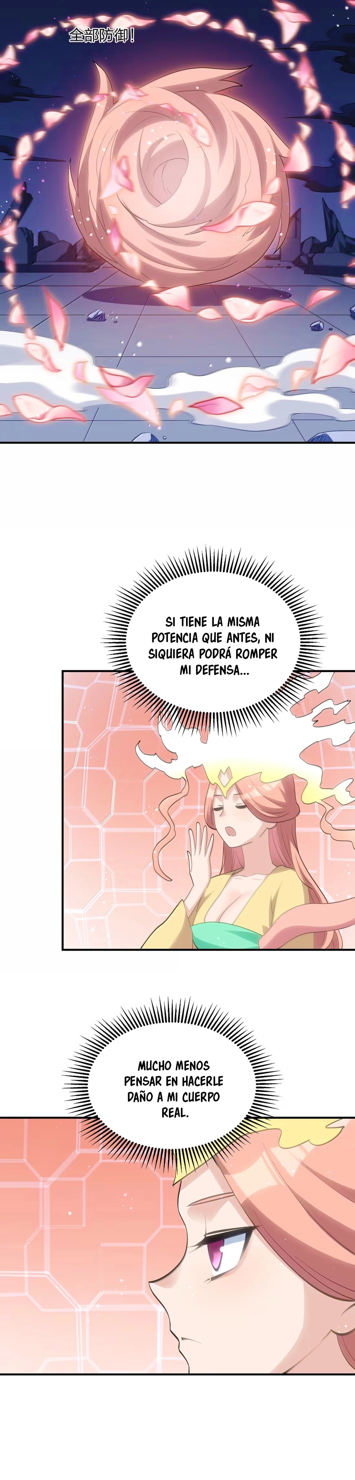 Me parezco demasiado al jefe y el mundo en realidad lo cree Capitulo 140 página 17