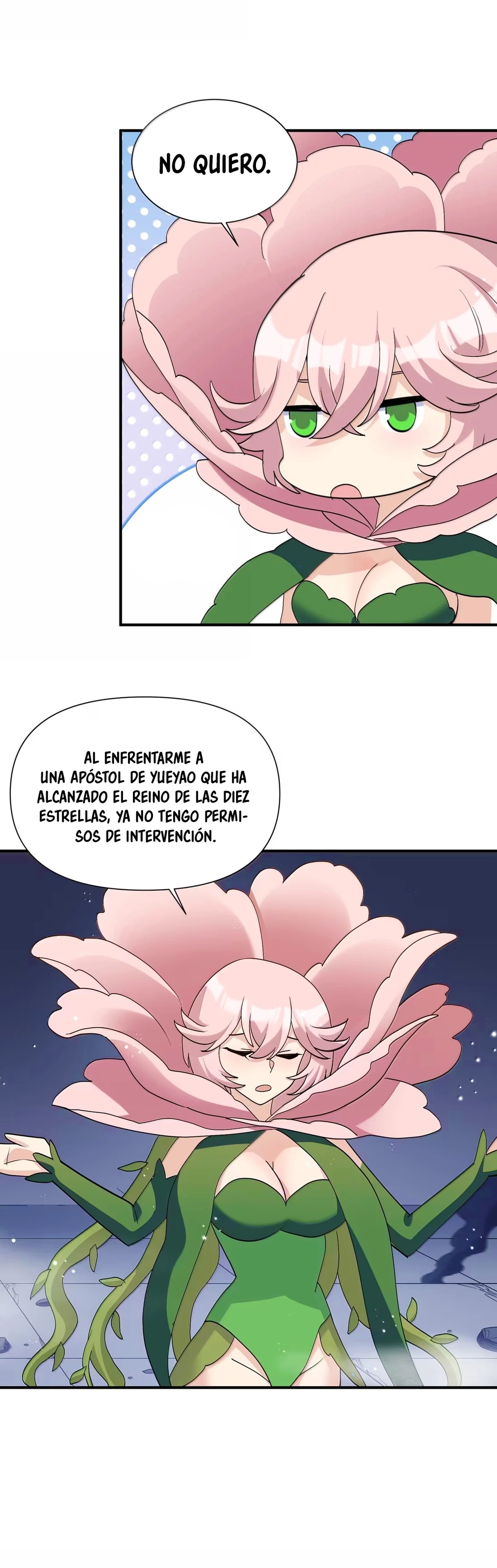 Me parezco demasiado al jefe y el mundo en realidad lo cree Capitulo 140 página 28