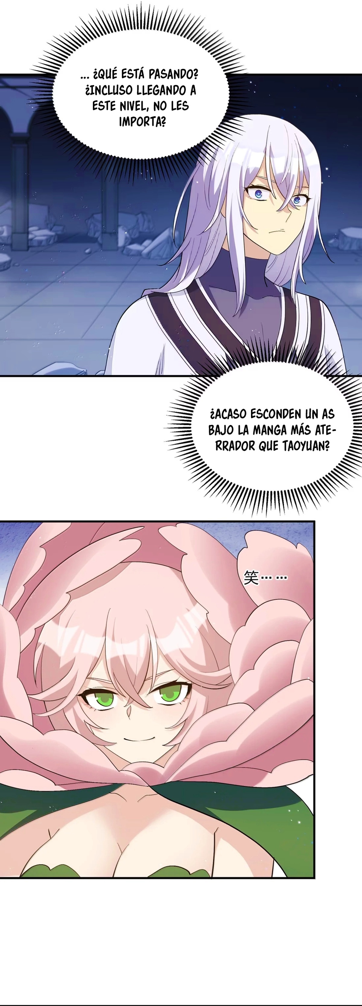 Me parezco demasiado al jefe y el mundo en realidad lo cree Capitulo 141 página 21