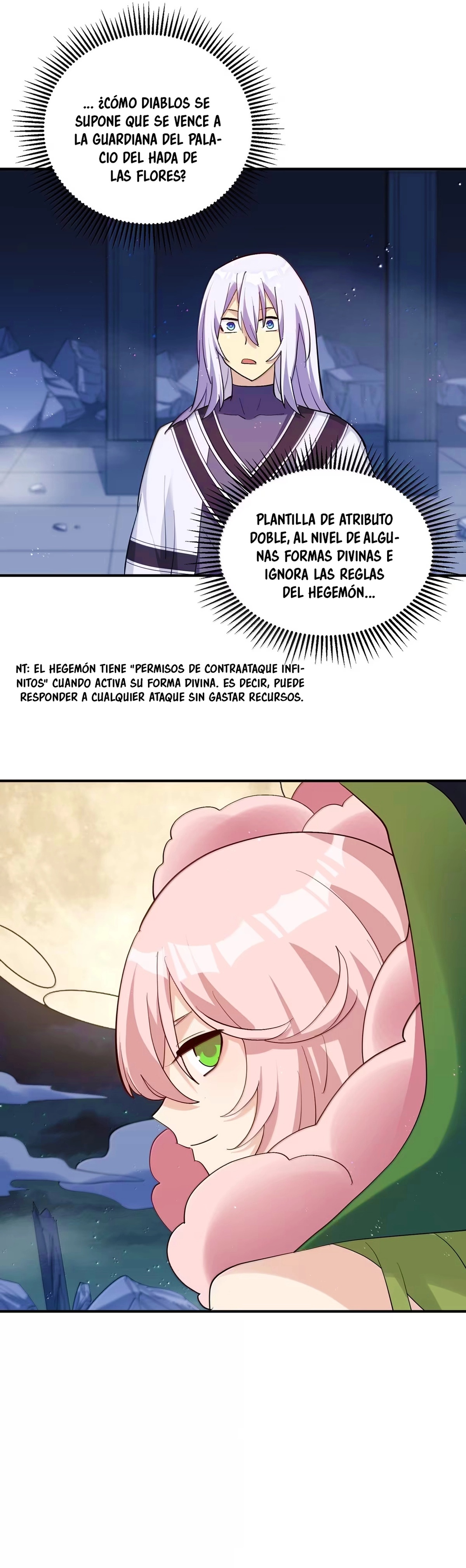 Me parezco demasiado al jefe y el mundo en realidad lo cree Capitulo 141 página 29