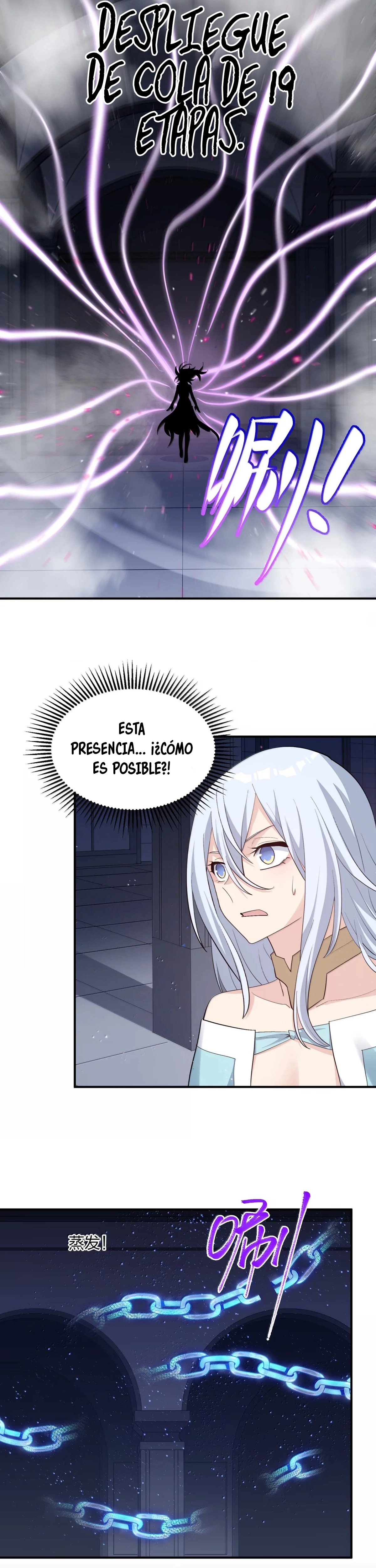 Me parezco demasiado al jefe y el mundo en realidad lo cree Capitulo 143 página 11
