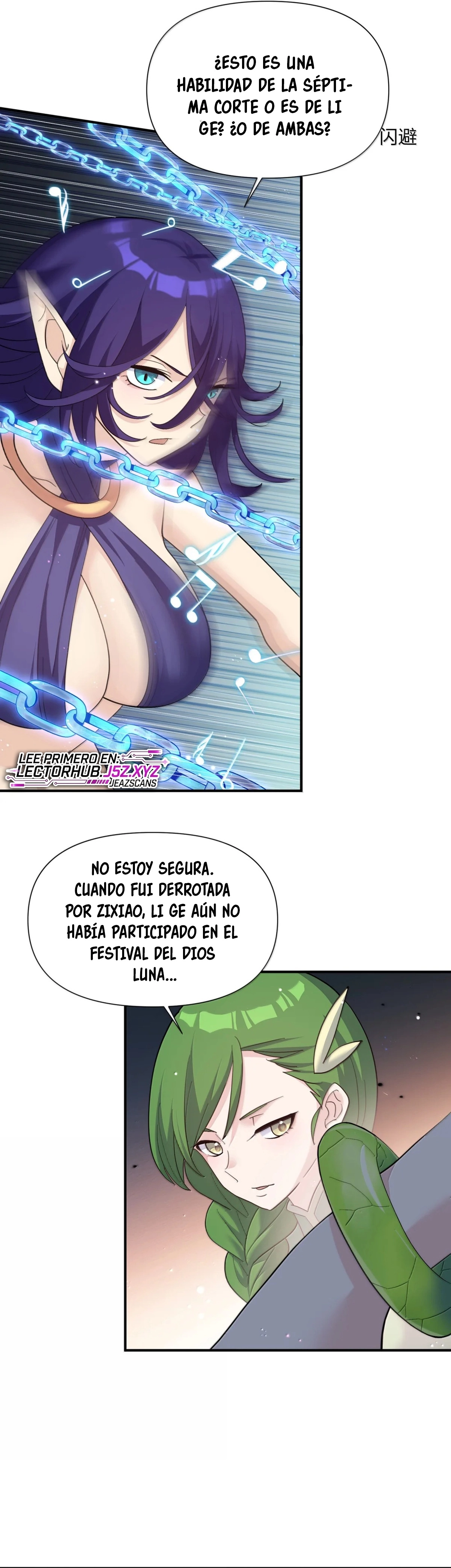 Me parezco demasiado al jefe y el mundo en realidad lo cree Capitulo 143 página 6