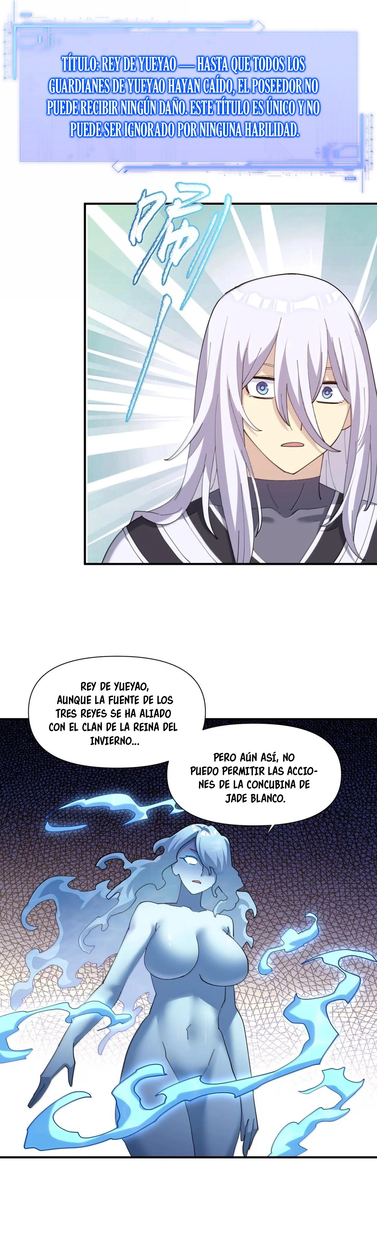 Me parezco demasiado al jefe y el mundo en realidad lo cree Capitulo 144 página 11
