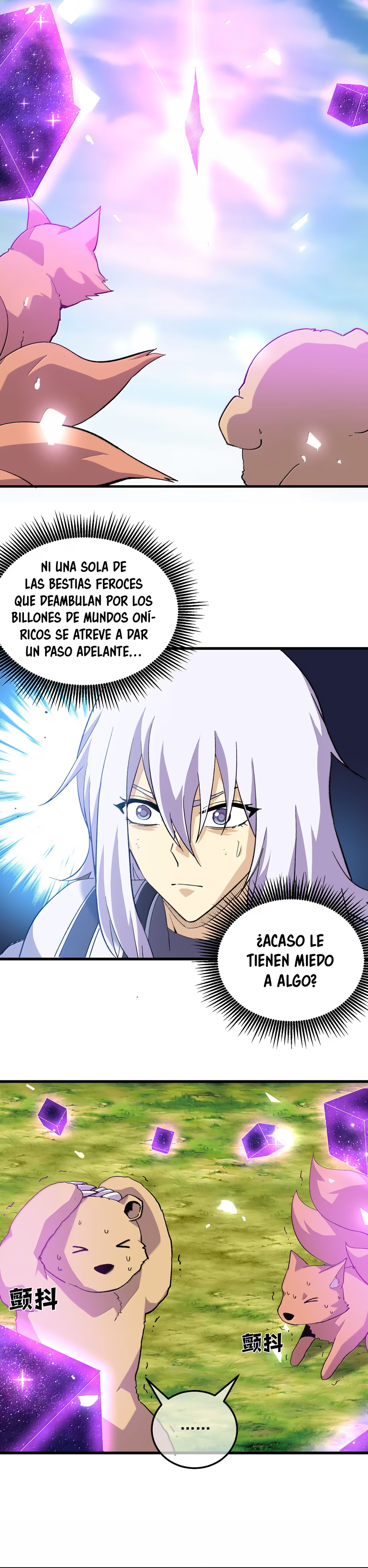 Me parezco demasiado al jefe y el mundo en realidad lo cree Capitulo 145 página 10