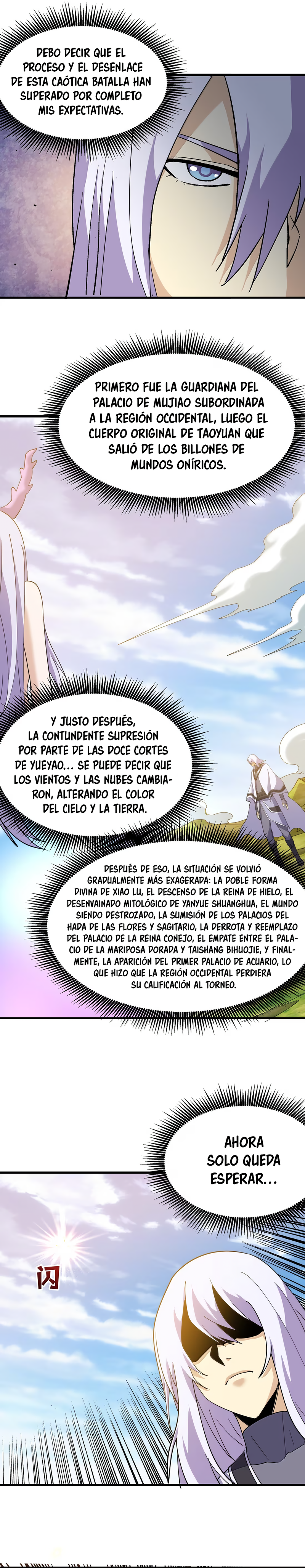 Me parezco demasiado al jefe y el mundo en realidad lo cree Capitulo 145 página 17