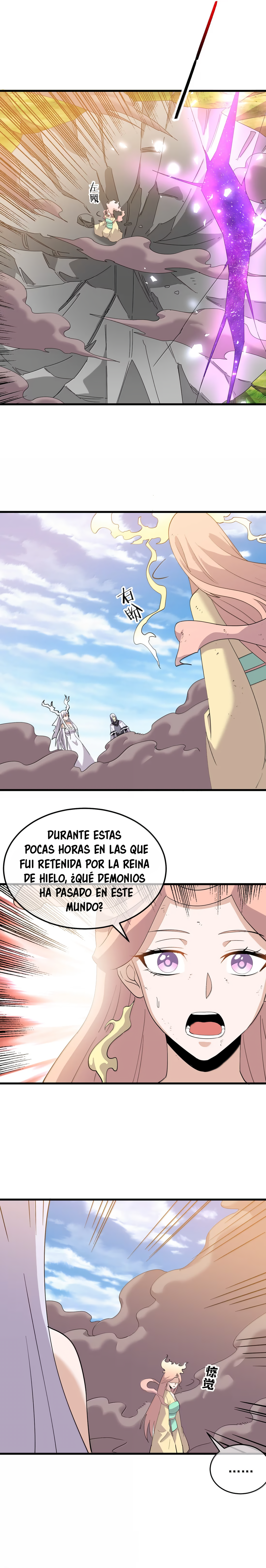 Me parezco demasiado al jefe y el mundo en realidad lo cree Capitulo 145 página 19