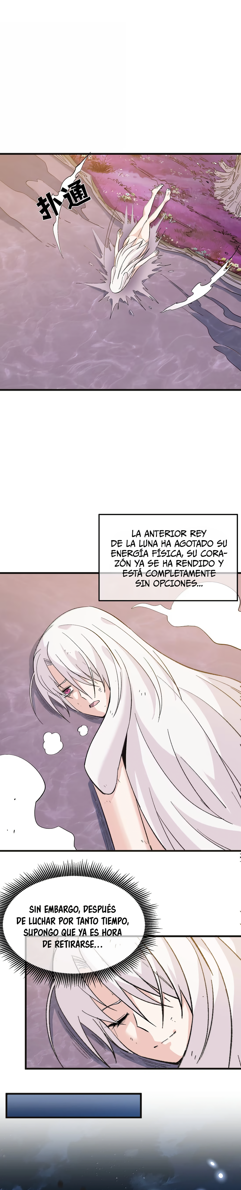 Me parezco demasiado al jefe y el mundo en realidad lo cree Capitulo 145 página 2