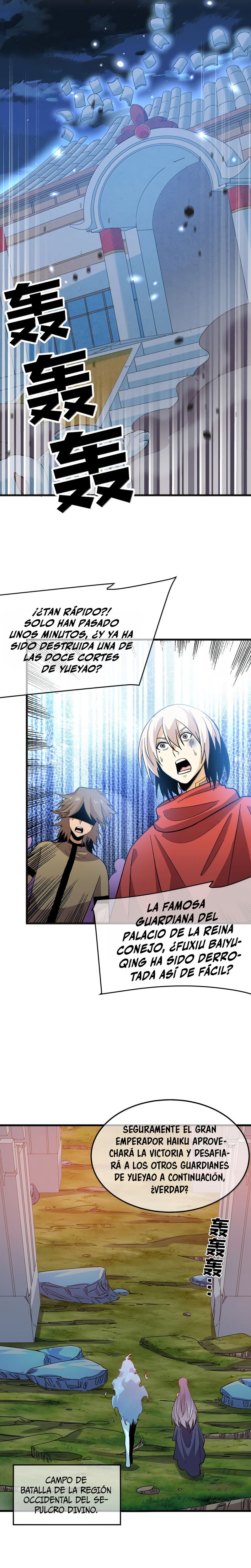Me parezco demasiado al jefe y el mundo en realidad lo cree Capitulo 145 página 3