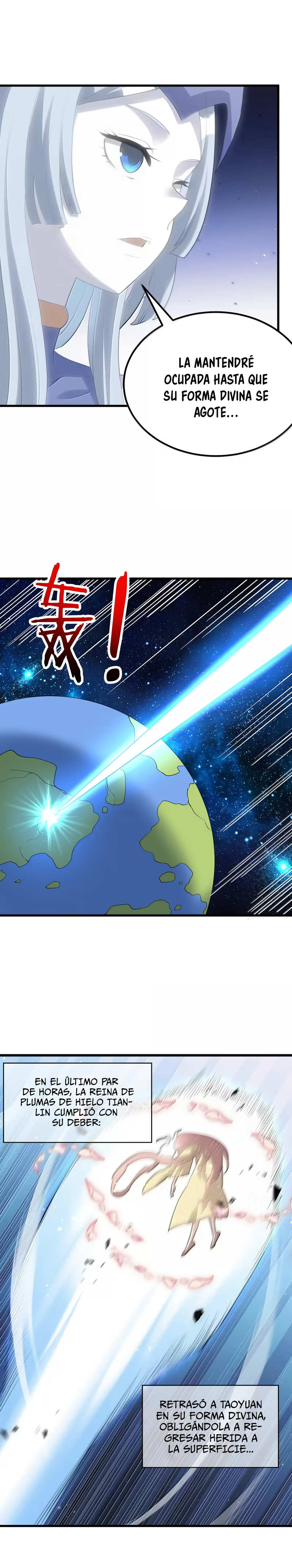Me parezco demasiado al jefe y el mundo en realidad lo cree Capitulo 146 página 13