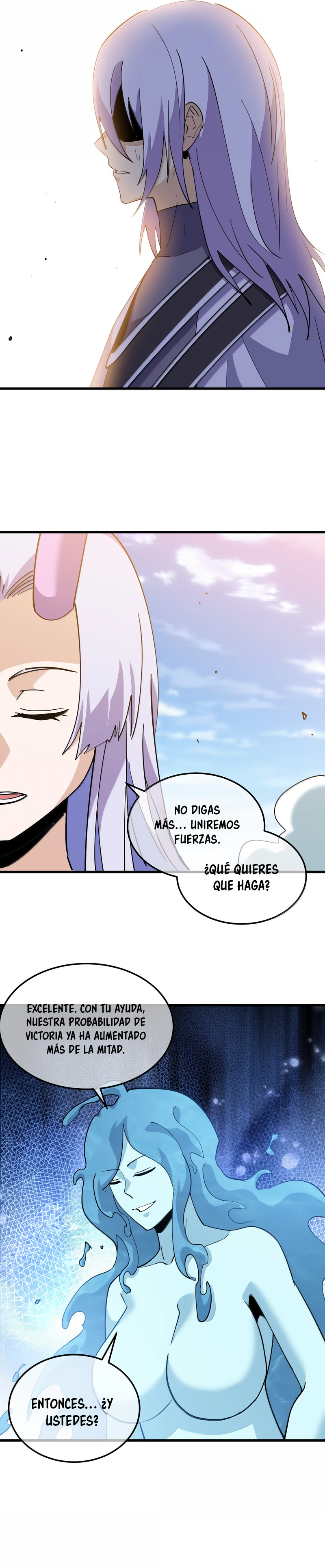 Me parezco demasiado al jefe y el mundo en realidad lo cree Capitulo 147 página 12