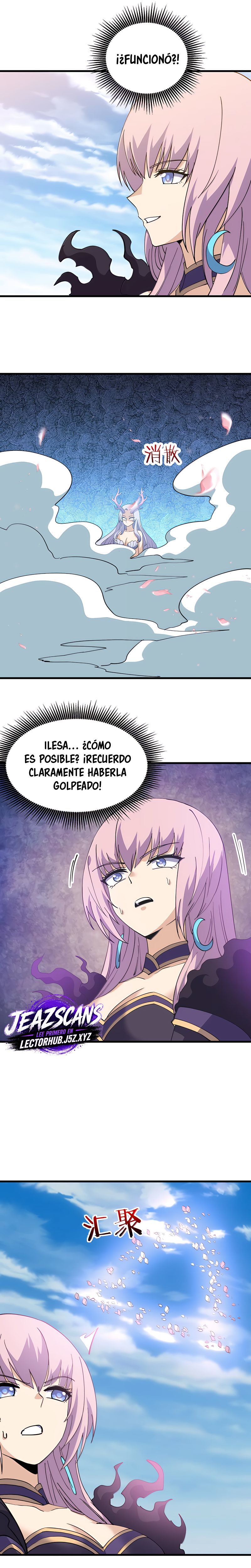 Me parezco demasiado al jefe y el mundo en realidad lo cree Capitulo 149 página 12