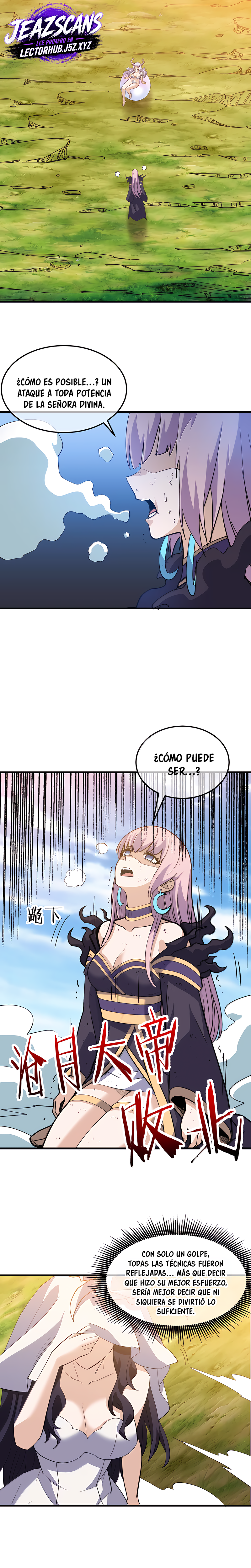 Me parezco demasiado al jefe y el mundo en realidad lo cree Capitulo 150 página 6