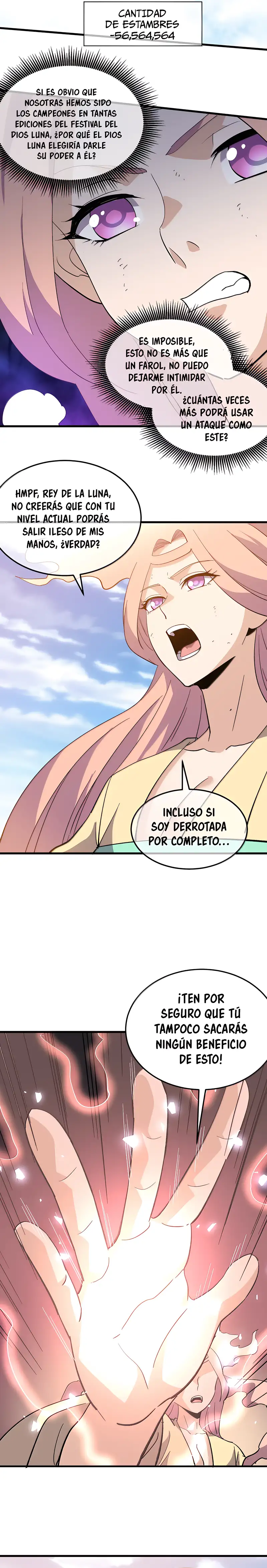Me parezco demasiado al jefe y el mundo en realidad lo cree Capitulo 151 página 4