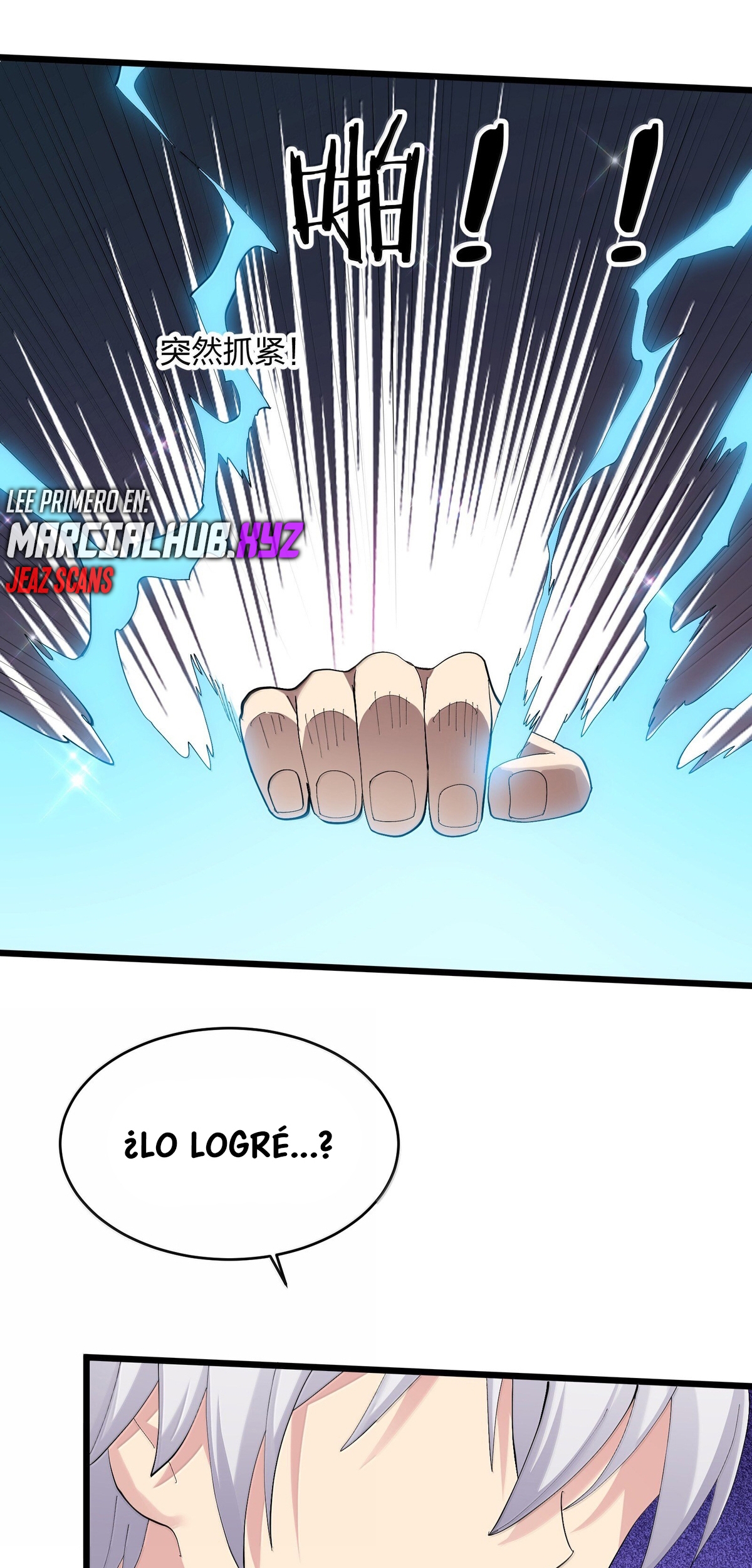 Me parezco demasiado al jefe y el mundo en realidad lo cree Capitulo 86 página 42