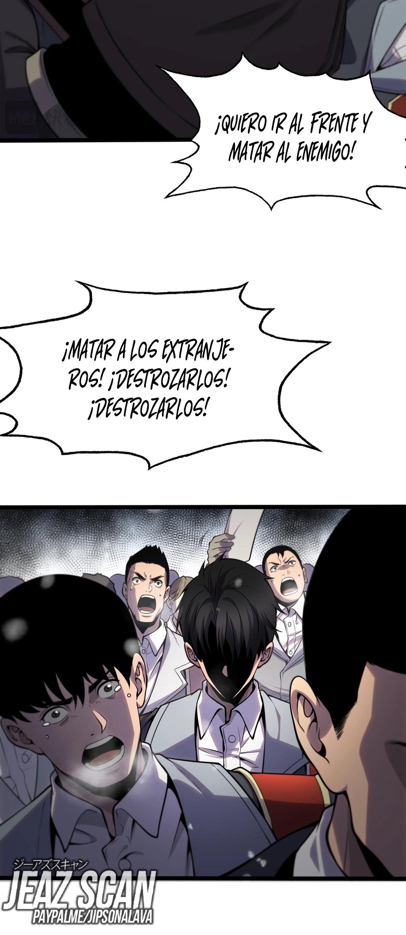 ¡Mataré a todas las razas! Capitulo 1 página 26