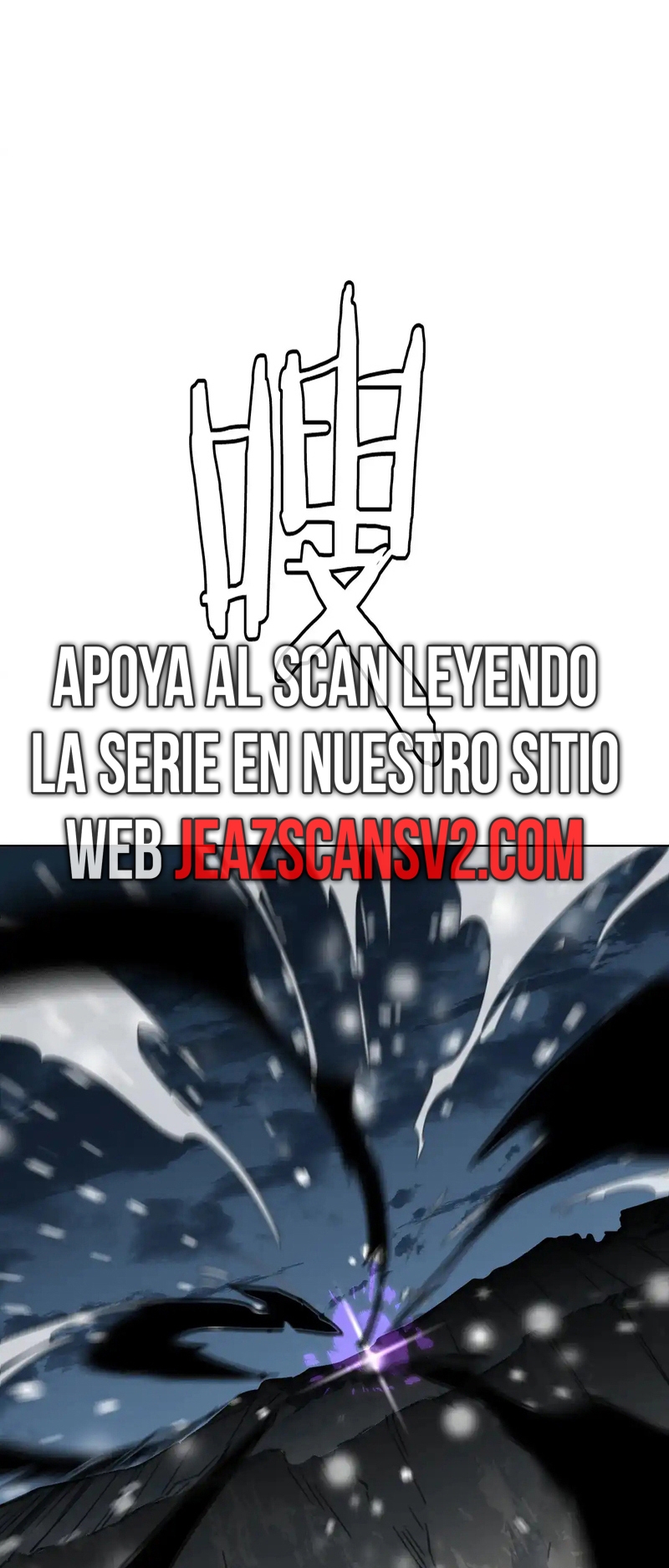 ¡Mataré a todas las razas! Capitulo 10 página 22