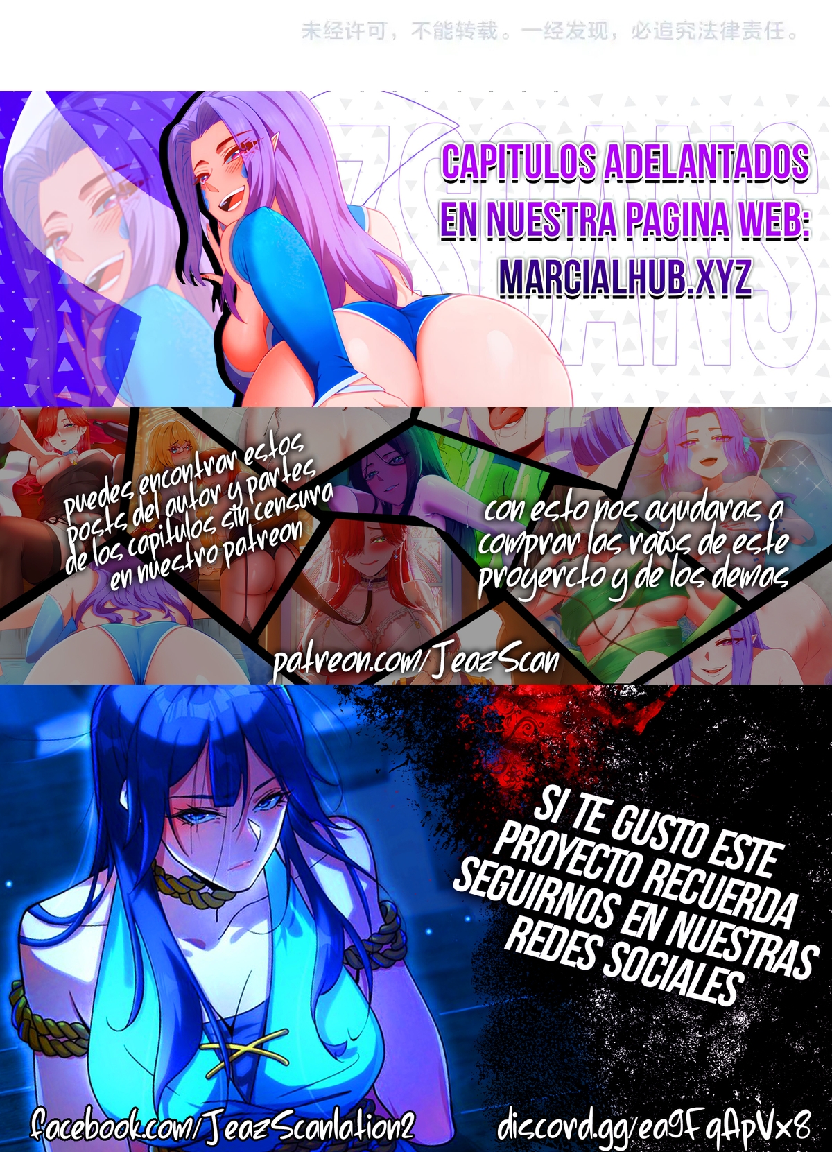 ¡Mataré a todas las razas! Capitulo 24 página 65