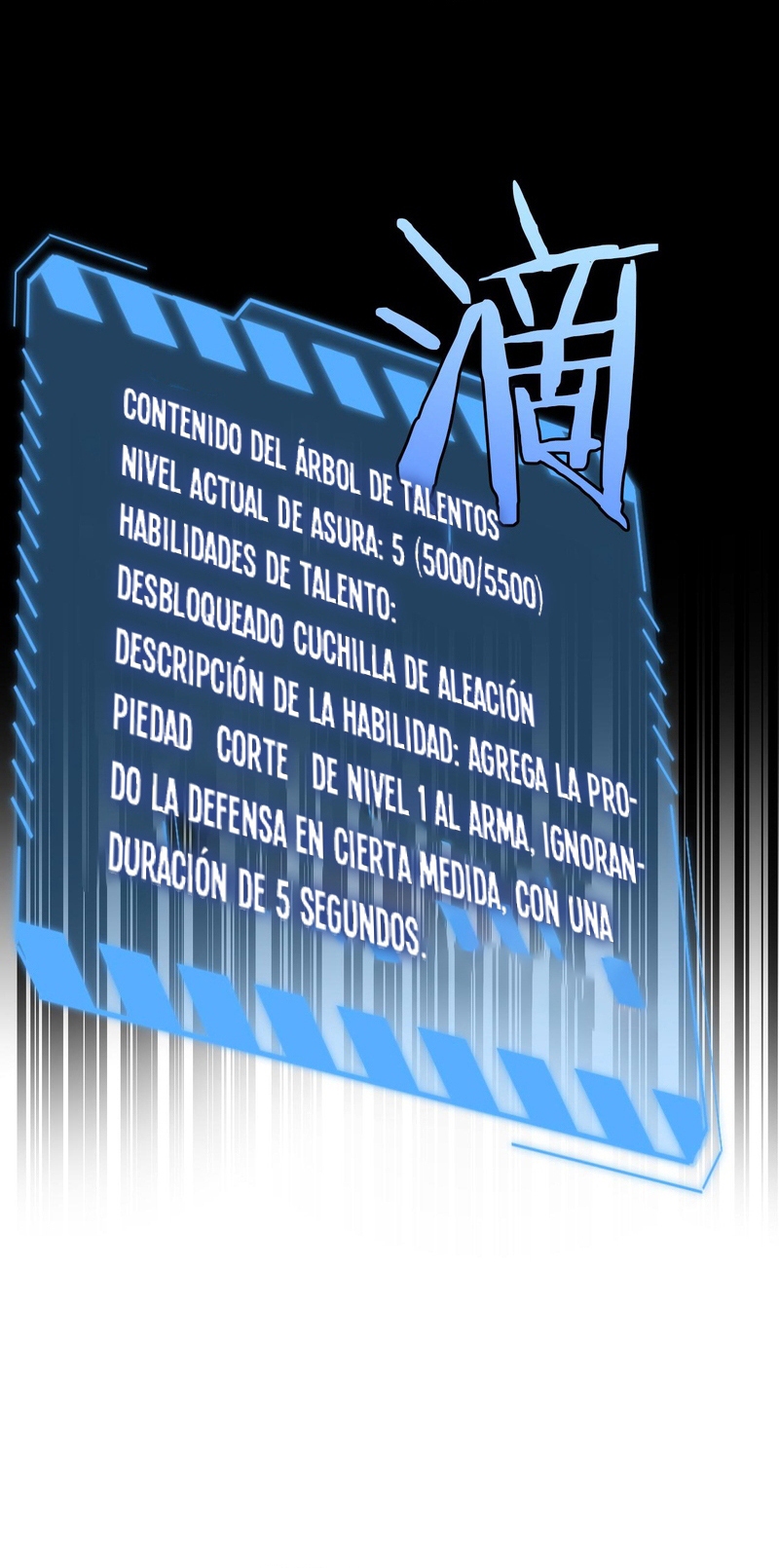 ¡Mataré a todas las razas! Capitulo 6 página 17
