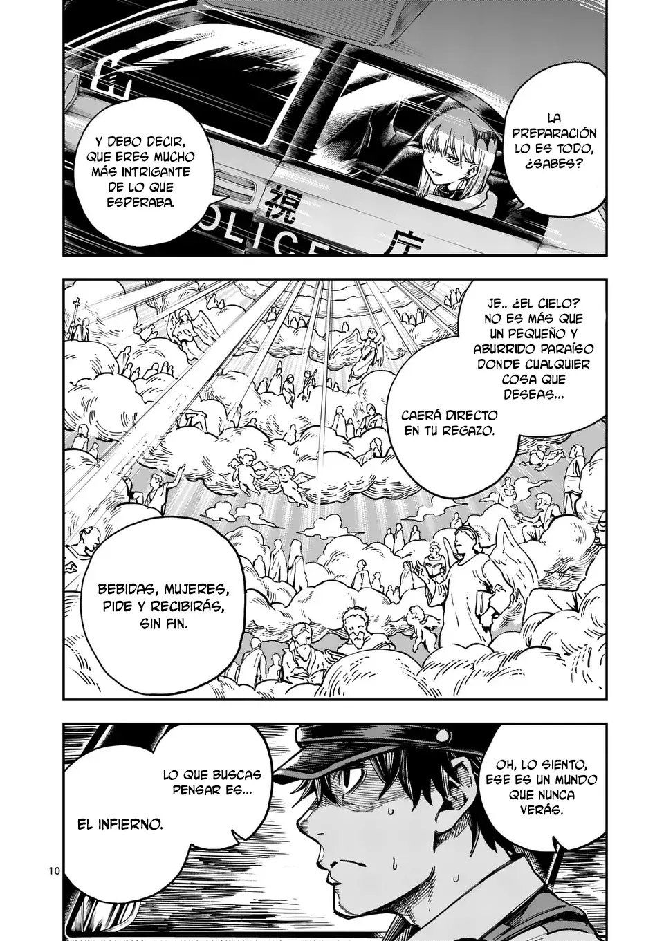 Darwin No Taizai Capitulo 1: Ofrenda página 11