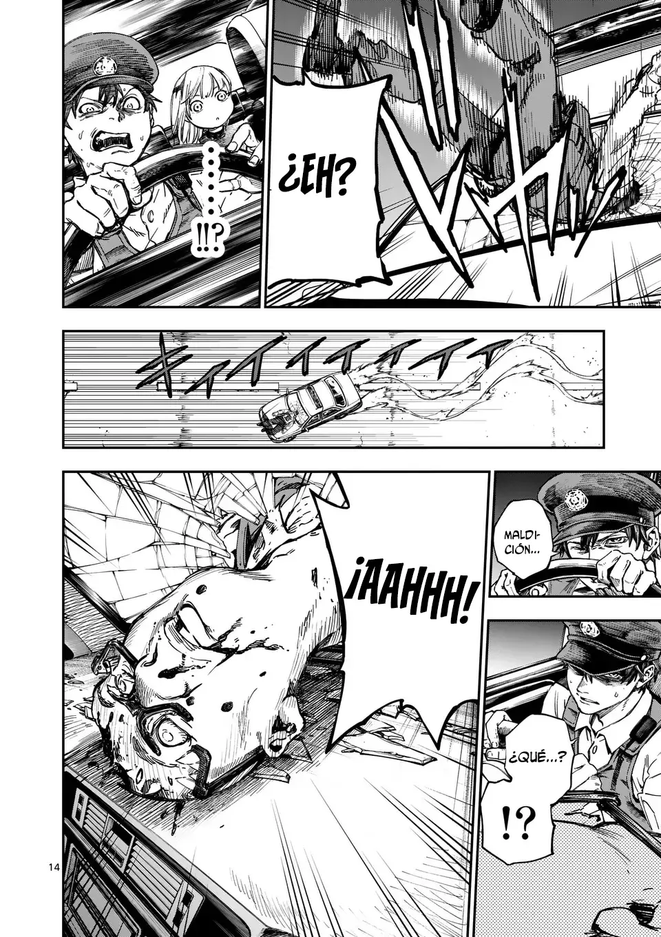 Darwin No Taizai Capitulo 1: Ofrenda página 15