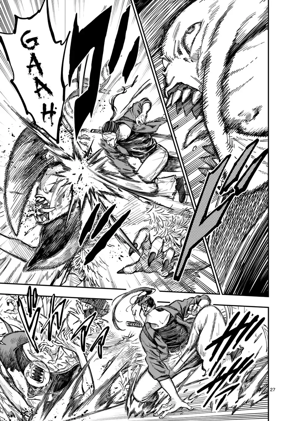 Darwin No Taizai Capitulo 1: Ofrenda página 28