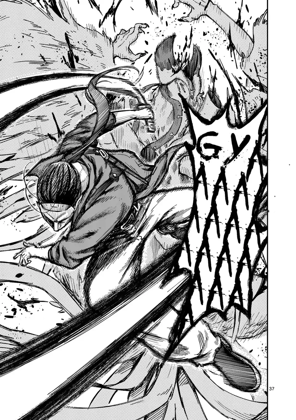 Darwin No Taizai Capitulo 1: Ofrenda página 38