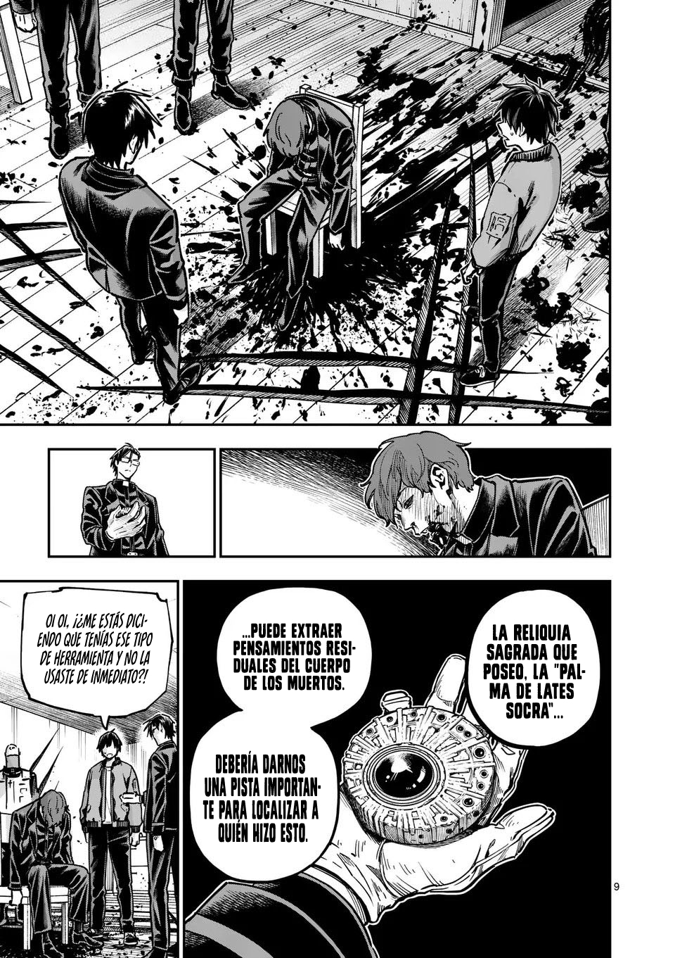 Darwin No Taizai Capitulo 11 página 11