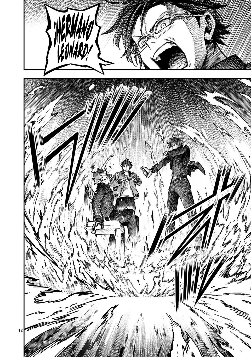 Darwin No Taizai Capitulo 11 página 14