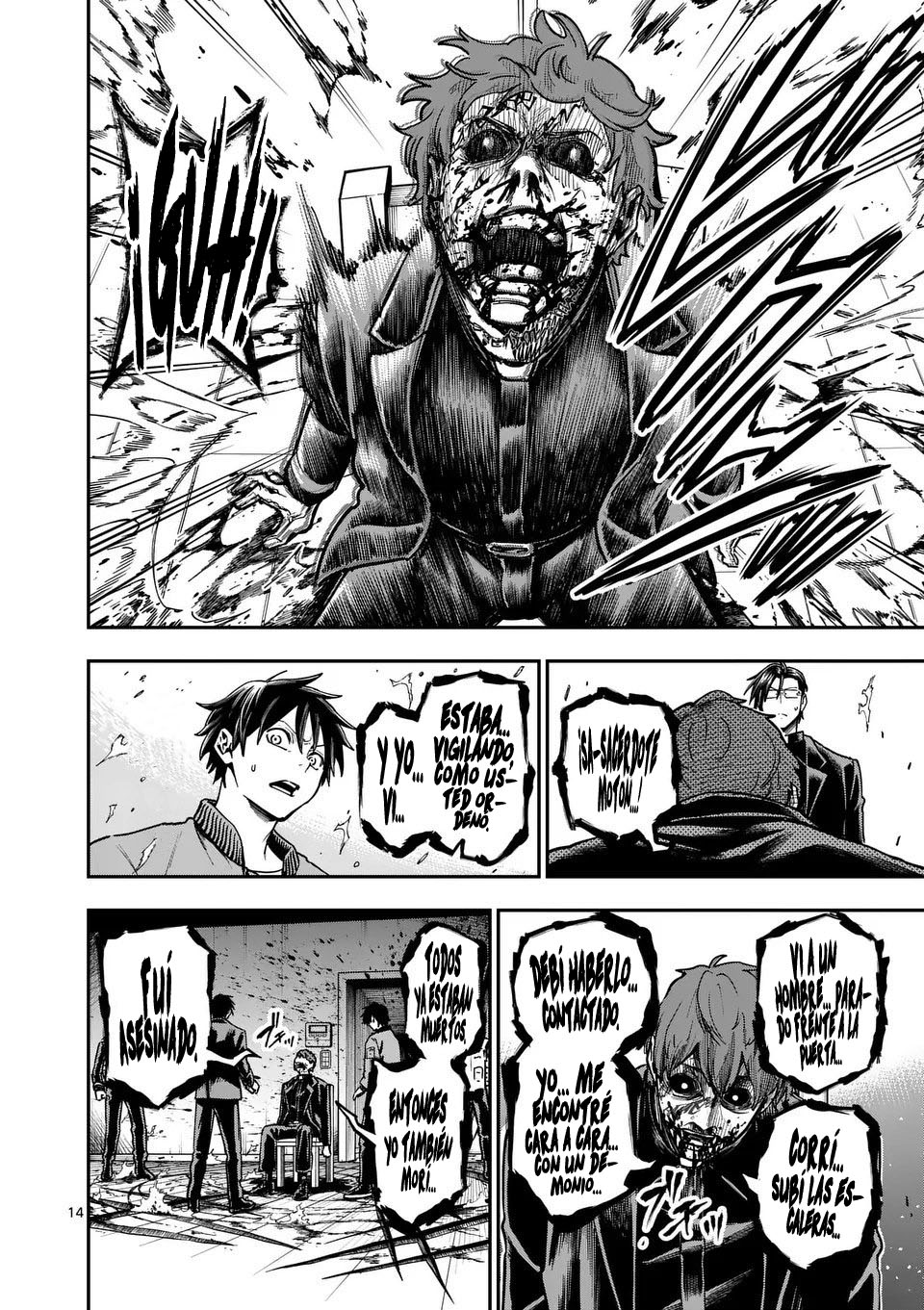 Darwin No Taizai Capitulo 11 página 16