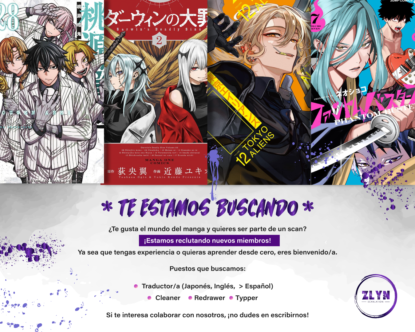 Darwin No Taizai Capitulo 11 página 24