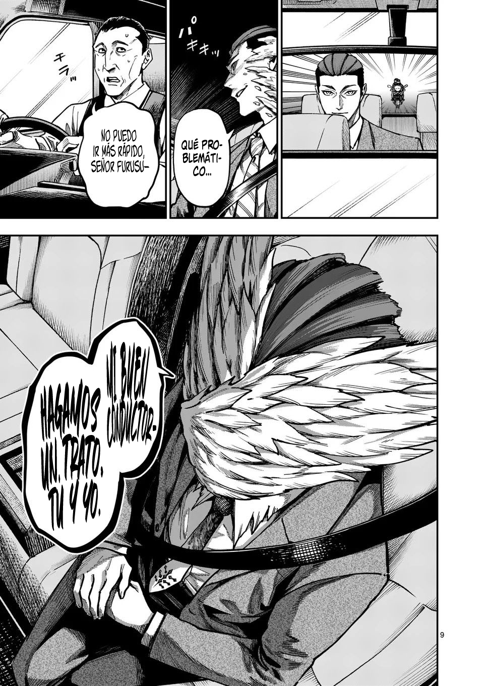 Darwin No Taizai Capitulo 12 página 12