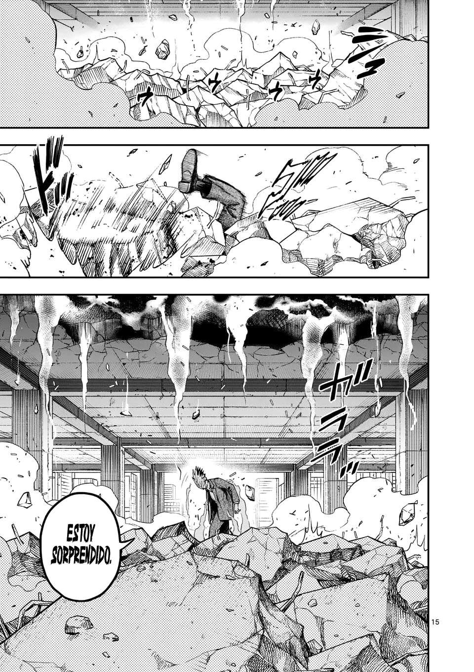 Darwin No Taizai Capitulo 13 página 17