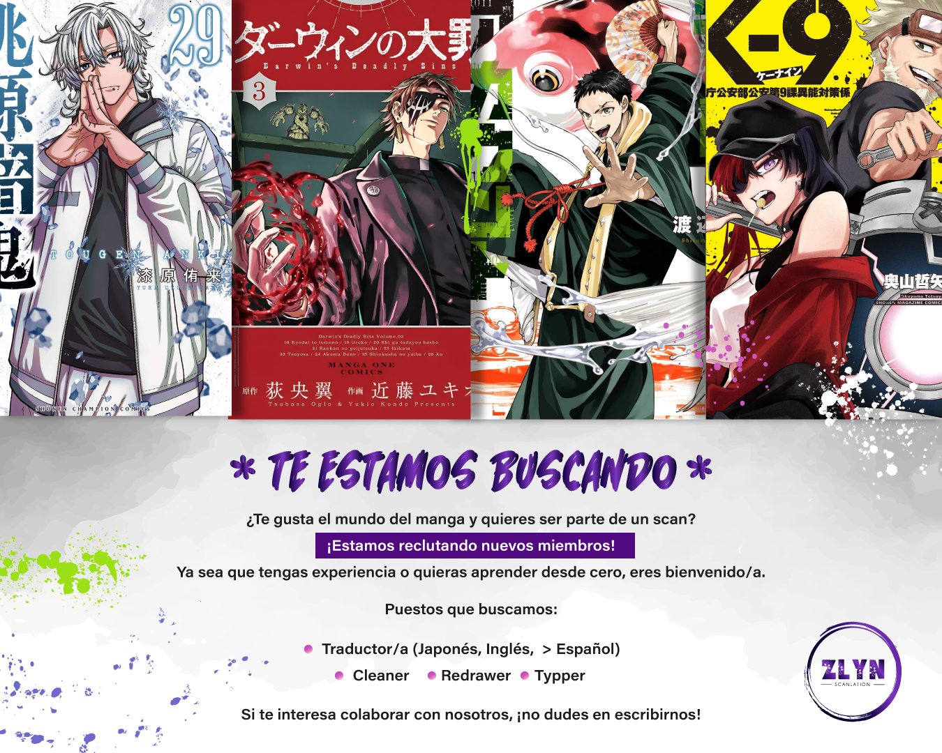 Darwin No Taizai Capitulo 13 página 25