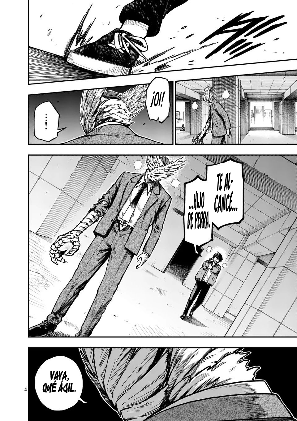 Darwin No Taizai Capitulo 13 página 6