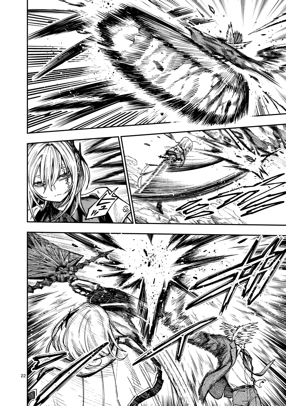 Darwin No Taizai Capitulo 14 página 23