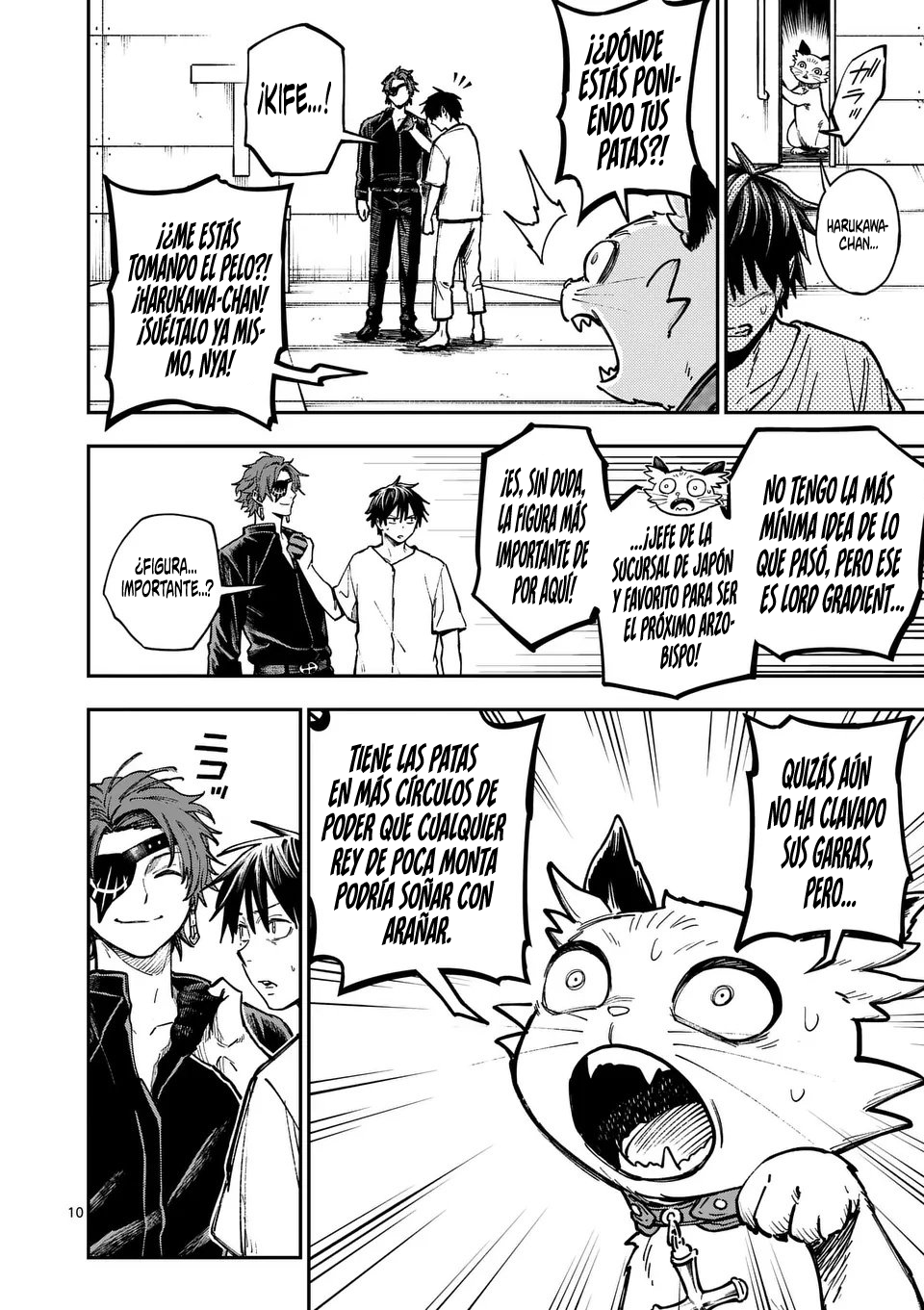 Darwin No Taizai Capitulo 15 página 12