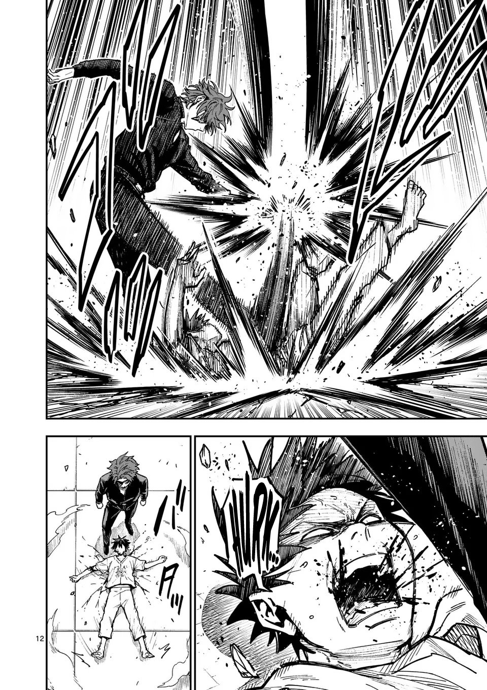 Darwin No Taizai Capitulo 15 página 14