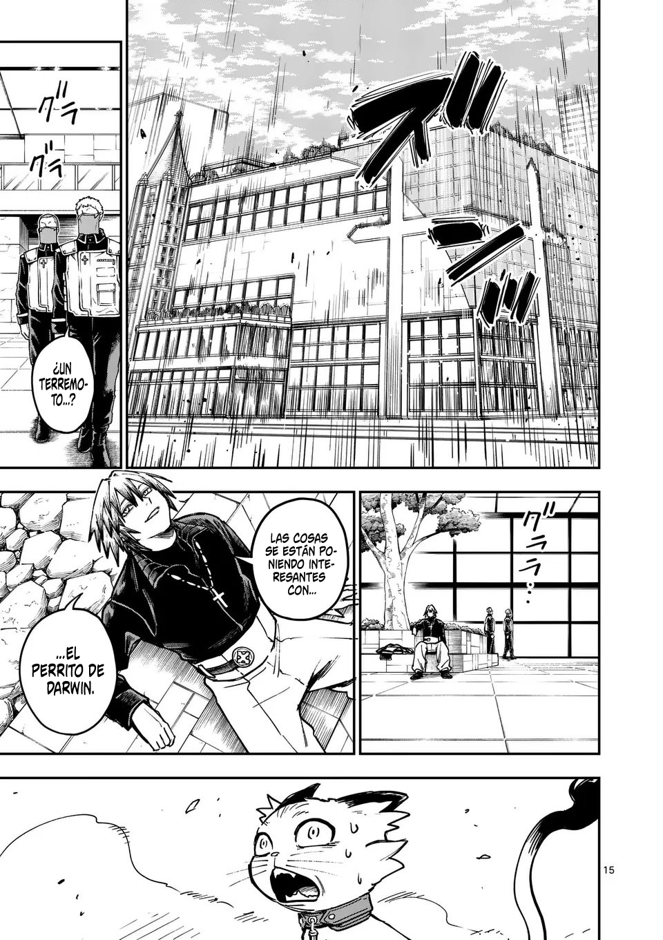 Darwin No Taizai Capitulo 15 página 17