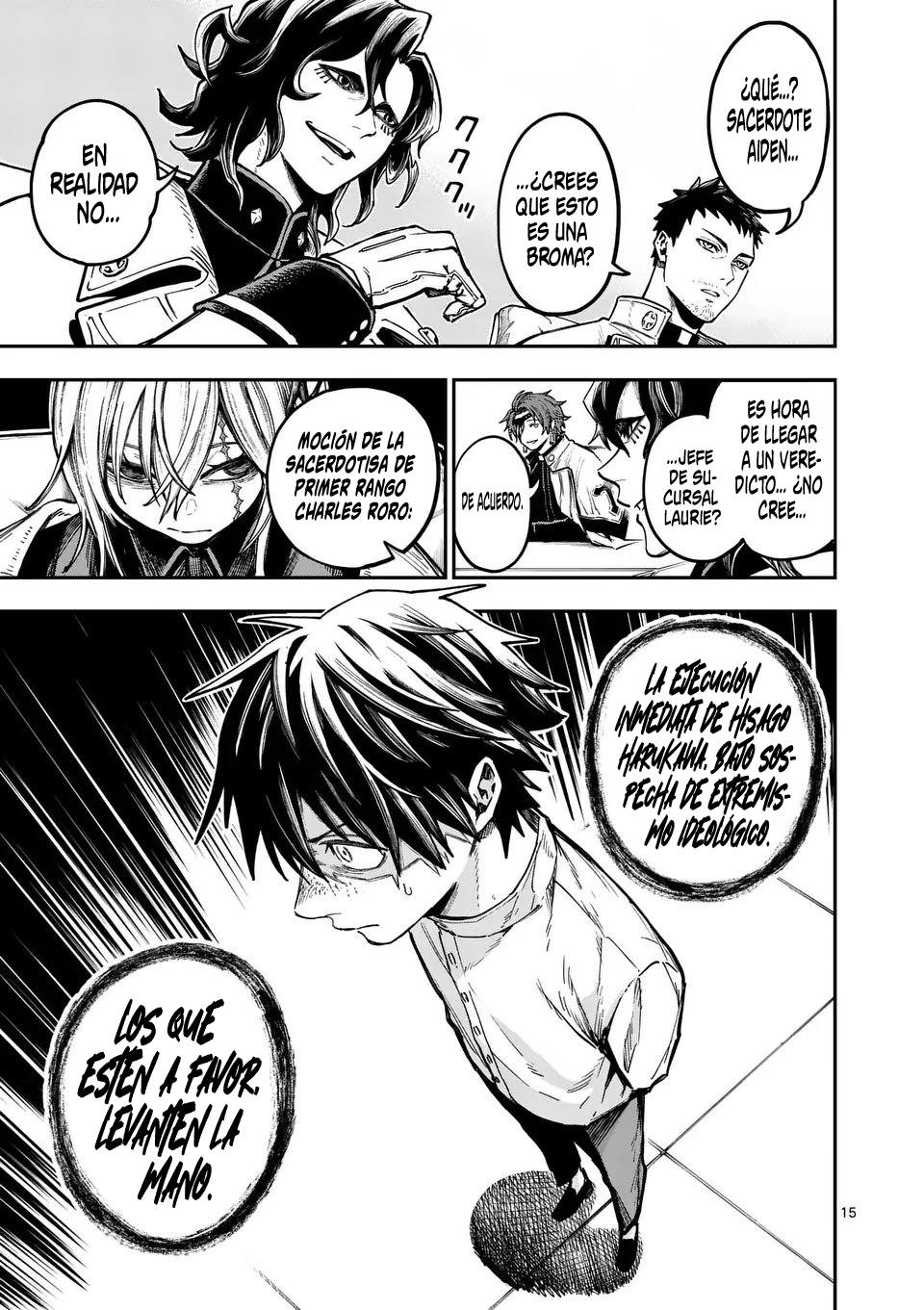 Darwin No Taizai Capitulo 16 página 14