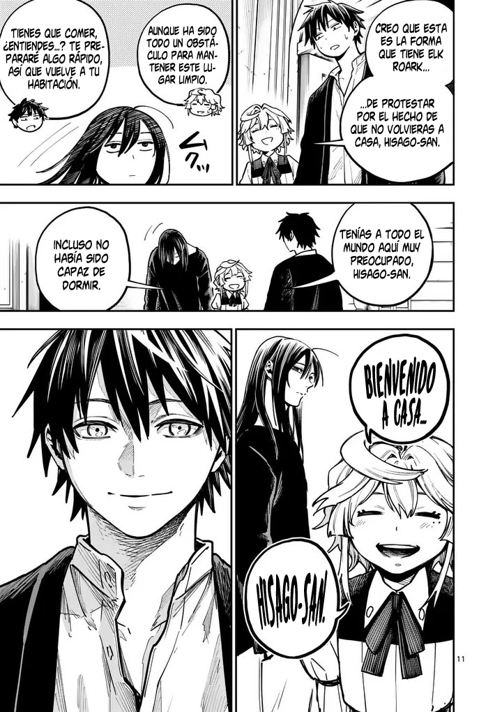 Darwin No Taizai Capitulo 17 página 13