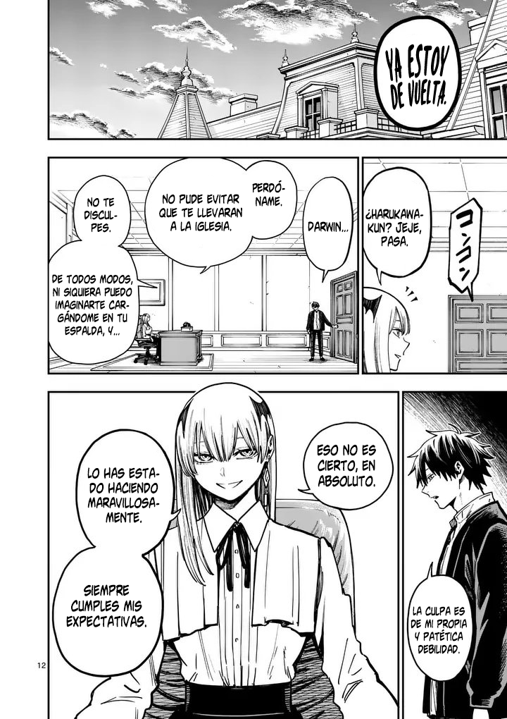 Darwin No Taizai Capitulo 17 página 14