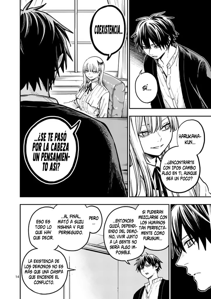 Darwin No Taizai Capitulo 17 página 16