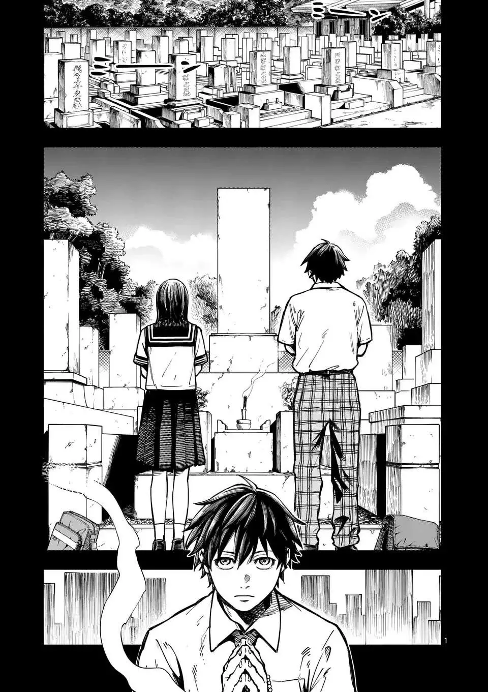 Darwin No Taizai Capitulo 2: Escape página 2