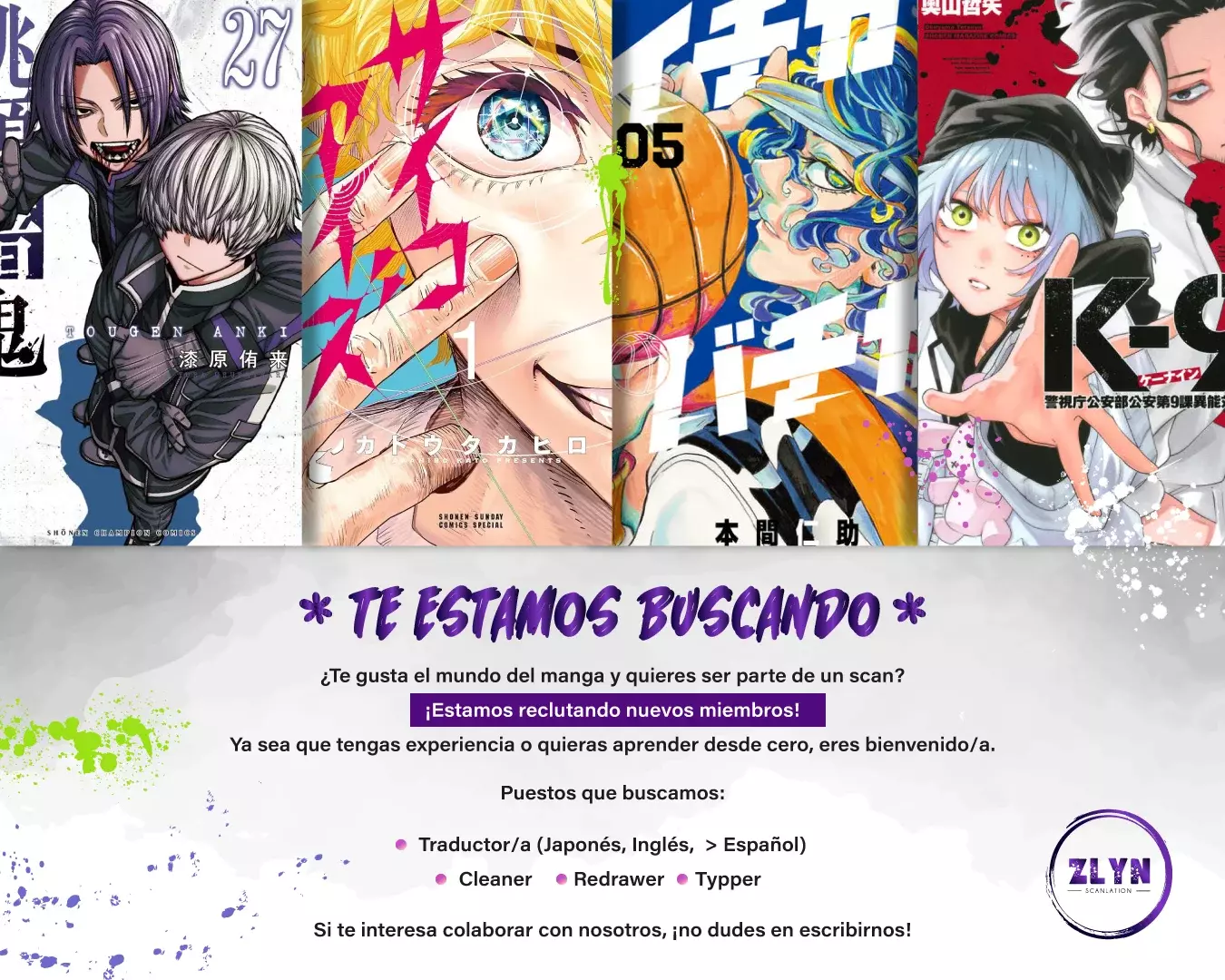 Darwin No Taizai Capitulo 2: Escape página 45